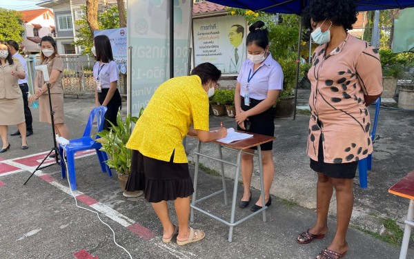 โรงเรียนเทศบาล 1 (เกริกกฤตยาอุปถัมภ์) เปิดทำการสอน On-site ตั้งแต่วันที่ 29 พฤศจิกายน 2564 แบบสลับกลุ่มชั้นประถมศึกษาปีที่ 6