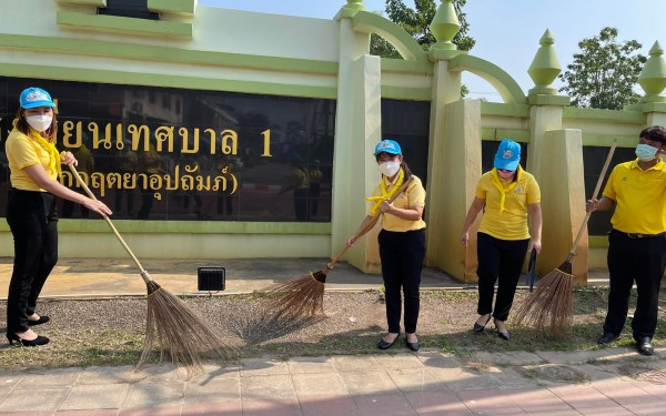 จัดพิธีน้อมรำลึกถึงพระมหากรุณาธิคุณหา เนื่องในวันคล้ายวันพระบรมราชสมภพของพระบาทสมเด็จพระบรมชนกาธิเบศร มหาภูมิพลอดุลยเดชมหาราช บรมนาถบพิตร วันชาติ และ วันพ่อแห่งชาติ ( 5 ธันวามหาราช ) 