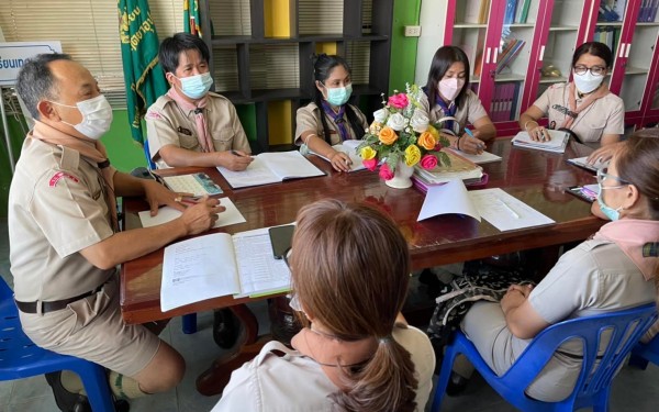 การประชุมผู้กำกับลูกเสือการวางแผนกิจกรรมพัฒนาผู้เรียนการจัดกิจกรรมลูกเสือ