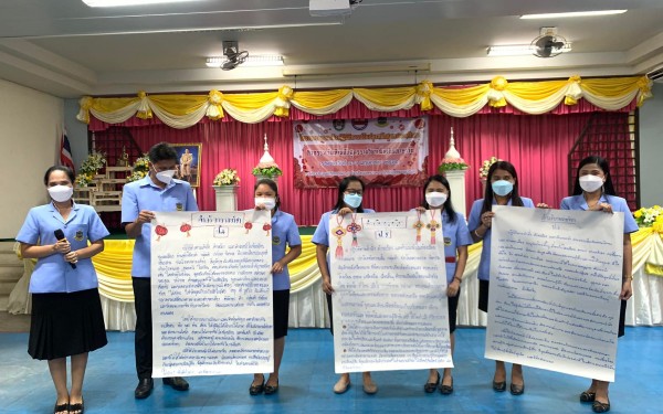 ประมวลภาพกิจกรรมการอบรมเชิงปฏิบัติการโครงการปรับปรุงหลักสูตรสถานศึกษา ประจำปี 2565  กิจกรรมจัดทำหลักสูตรรายวิชาเพิ่มเติมภาษาจีน ในวันที่ 5 พฤษภาคม 2565