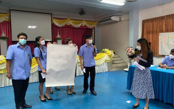 ประมวลภาพกิจกรรมการอบรมเชิงปฏิบัติการโครงการปรับปรุงหลักสูตรสถานศึกษา ประจำปี 2565  กิจกรรมจัดทำหลักสูตรรายวิชาเพิ่มเติมภาษาจีน ในวันที่ 5 พฤษภาคม 2565