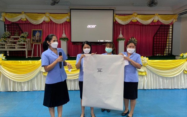 ประมวลภาพกิจกรรมการอบรมเชิงปฏิบัติการโครงการปรับปรุงหลักสูตรสถานศึกษา ประจำปี 2565  กิจกรรมจัดทำหลักสูตรรายวิชาเพิ่มเติมภาษาจีน ในวันที่ 5 พฤษภาคม 2565