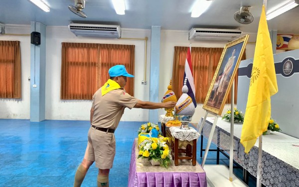 พิธีรับมอบหมวกและผ้าพันคอจิตอาสาพระราชทานให้แก่คณะครูและบุคลากรของโรงเรียนเทศบาล1(เกริกกฤตยาอุปถัมภ์)