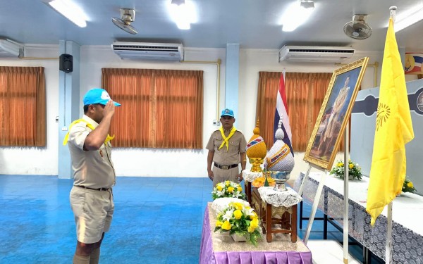 พิธีรับมอบหมวกและผ้าพันคอจิตอาสาพระราชทานให้แก่คณะครูและบุคลากรของโรงเรียนเทศบาล1(เกริกกฤตยาอุปถัมภ์)