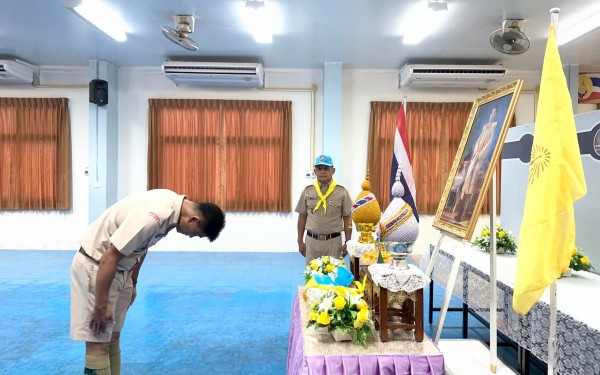 พิธีรับมอบหมวกและผ้าพันคอจิตอาสาพระราชทานให้แก่คณะครูและบุคลากรของโรงเรียนเทศบาล1(เกริกกฤตยาอุปถัมภ์)