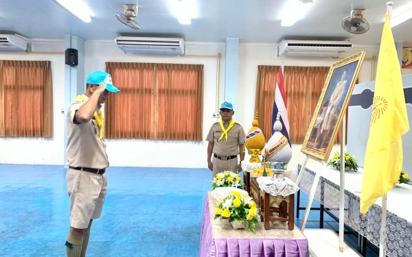 พิธีรับมอบหมวกและผ้าพันคอจิตอาสาพระราชทานให้แก่คณะครูและบุคลากรของโรงเรียนเทศบาล1(เกริกกฤตยาอุปถัมภ์)