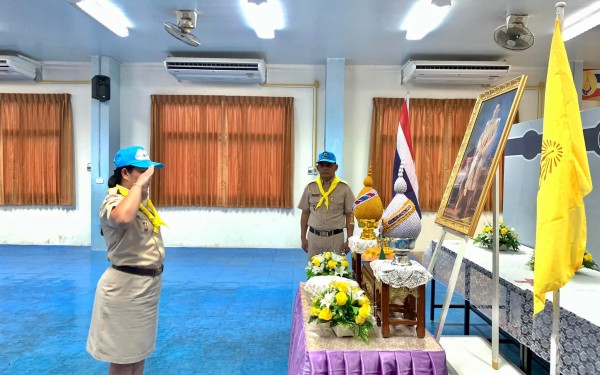 พิธีรับมอบหมวกและผ้าพันคอจิตอาสาพระราชทานให้แก่คณะครูและบุคลากรของโรงเรียนเทศบาล1(เกริกกฤตยาอุปถัมภ์)