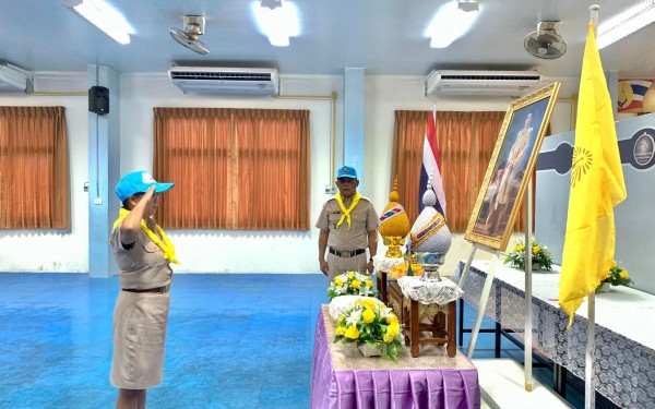 พิธีรับมอบหมวกและผ้าพันคอจิตอาสาพระราชทานให้แก่คณะครูและบุคลากรของโรงเรียนเทศบาล1(เกริกกฤตยาอุปถัมภ์)