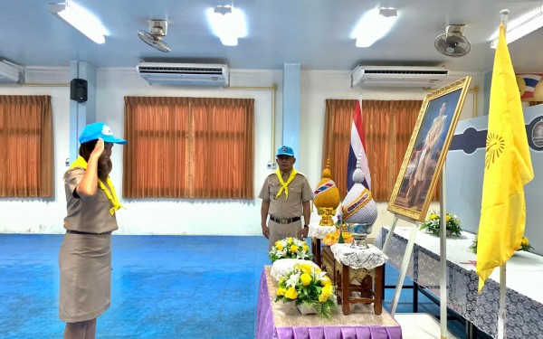 พิธีรับมอบหมวกและผ้าพันคอจิตอาสาพระราชทานให้แก่คณะครูและบุคลากรของโรงเรียนเทศบาล1(เกริกกฤตยาอุปถัมภ์)