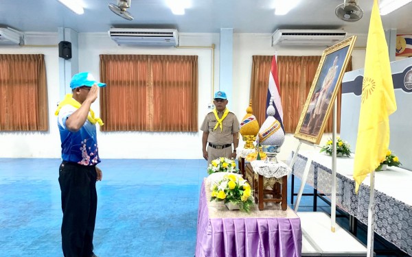 พิธีรับมอบหมวกและผ้าพันคอจิตอาสาพระราชทานให้แก่คณะครูและบุคลากรของโรงเรียนเทศบาล1(เกริกกฤตยาอุปถัมภ์)