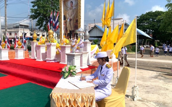 โรงเรียนเทศบาล 1 (เกริกกฤตยาอุปถัมภ์) จัดกิจกรรมเฉลิมพระเกียรติเนื่องในวันเฉลิมพระชนมพรรษา พระบาทสมเด็จพระปรเมนทรรามาธิบดีศรีสินทรมหาวชิราลงกรณพระวชิรเกล้าเจ้าอยู่หัว รัชกาลที่ 10  ในวันที่ 27 กรกฎาคม 2565 ณ ลานกิจกรรมหน้าเสาธง