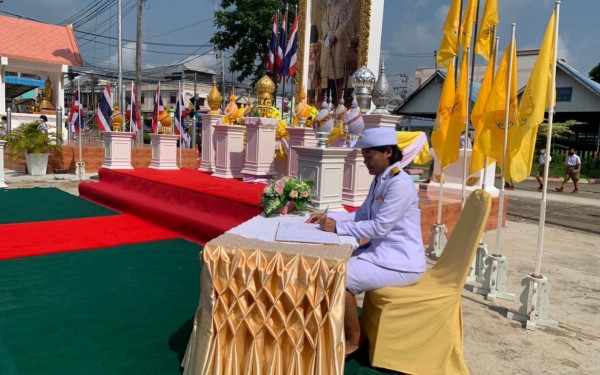 โรงเรียนเทศบาล 1 (เกริกกฤตยาอุปถัมภ์) จัดกิจกรรมเฉลิมพระเกียรติเนื่องในวันเฉลิมพระชนมพรรษา พระบาทสมเด็จพระปรเมนทรรามาธิบดีศรีสินทรมหาวชิราลงกรณพระวชิรเกล้าเจ้าอยู่หัว รัชกาลที่ 10  ในวันที่ 27 กรกฎาคม 2565 ณ ลานกิจกรรมหน้าเสาธง