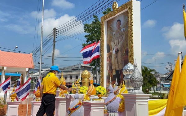 โรงเรียนเทศบาล 1 (เกริกกฤตยาอุปถัมภ์) จัดกิจกรรมจิตอาสาพระราชทาน 