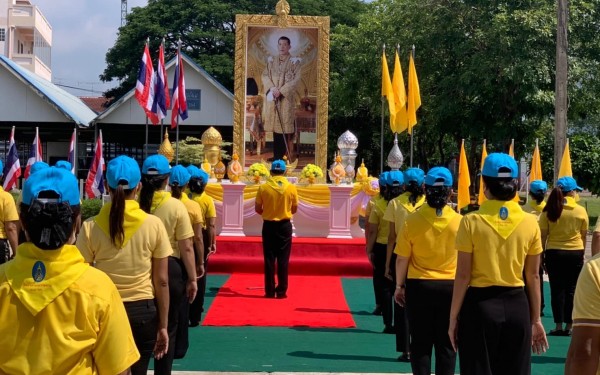 โรงเรียนเทศบาล 1 (เกริกกฤตยาอุปถัมภ์) จัดกิจกรรมจิตอาสาพระราชทาน 