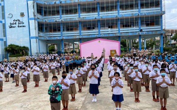 กิจกรรมหน้าเสาธง เสริมสร้างคุณลักษณะอันพึงประสงค์ที่ดี ให้กับนักเรียนโรงเรียนเทศบาล 1 (เกริกกฤตยาอุปถัมภ์) ของเรา