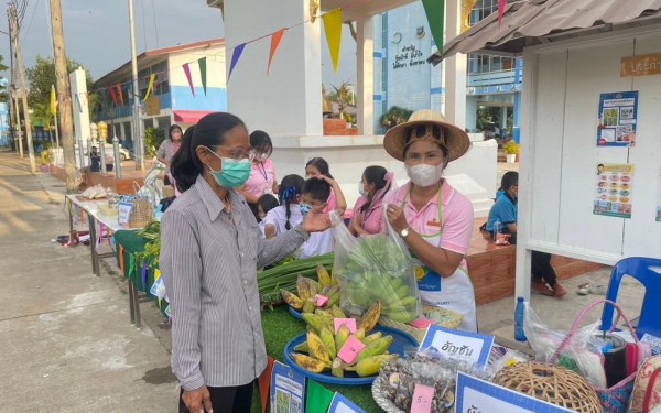 ตลาดนัดพอเพียง โรงเรียนเทศบาล 1 (เกริกกฤตยาอุปถัมภ์)