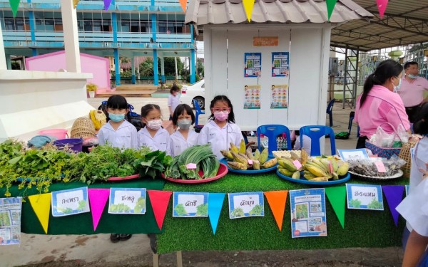 ตลาดนัดพอเพียง โรงเรียนเทศบาล 1 (เกริกกฤตยาอุปถัมภ์)