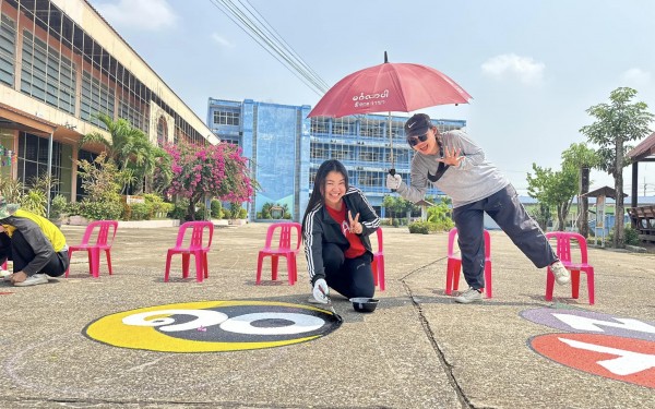 วันที่ 3 มีนาคม พ.ศ. 2567 โรงเรียนเทศบาล 1 (เกริกกฤตยาอุปถัมภ์) ได้รับความอนุเคราะห์จาก คณะครุศาสตร์ มหาวิทยาลัยราชภัฏกำแพงเพชร และนักศึกษาจิตอาสาช่วยพัฒนาลานกิจกรรม BBL (Brain Based Learning) สำหรับเด็กปฐมวัย