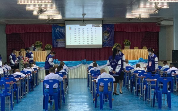 โรงเรียนเทศบาล1 (เกริกกฤตยาอุปถัมภ์) เป็นสนามสอบแข่งขัน รายการคิดเลขเร็วและsuduku ในการแข่งขันทักษะวิชาการประจำปีงบประมาณ 2563