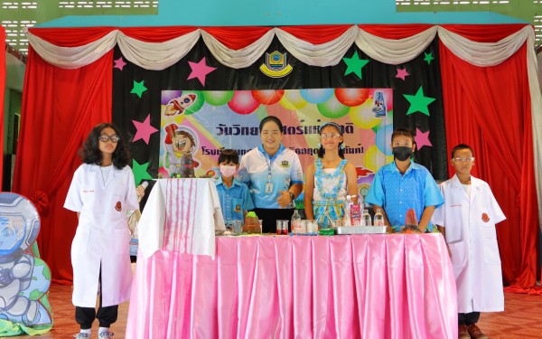 วันที่  18 สิงหาคม 2566 โรงเรียนเทศบาล1(เกริกกฤตยาอุปถัมภ์) จัดกิจกรรมวันวิทยาศาสตร์ ขึ้นเพื่อเป็นการเทิดพระเกียรติพระบาทสมเด็จพระจอมเกล้าเจ้าอยู่หัว พระบิดาแห่งวิทยาศาสตร์ไทย
