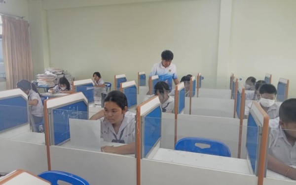 วันที่ 14 -15 มีนาคม 2567 โรงเรียนเทศบาล 1 (เกริกกฤตยาอุปถัมภ์) ได้ดำเนินการสอบวัดผลปลายภาคเรียนที่ 2 ปีการศึกษา 2566